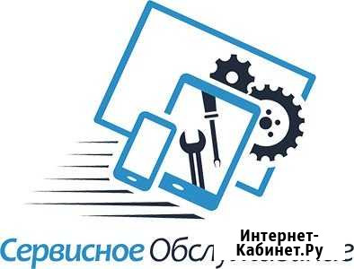 Компьютерная помощь - будем быстро Апатиты - изображение 1