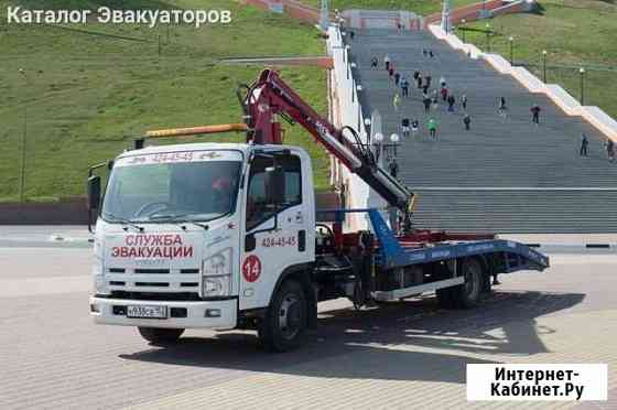 Эвакуатор-манипулятор Нижний Новгород