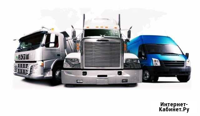 Грузоперевозки Барнаул - изображение 1