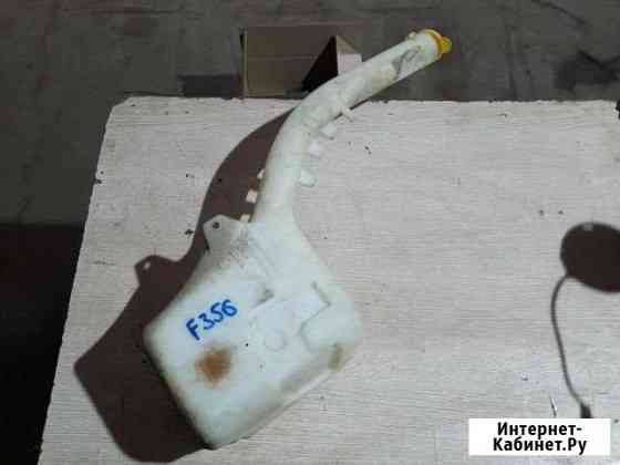 Бачок стеклоомывателя Ford Fusion Орёл