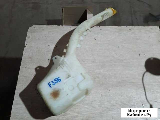 Бачок стеклоомывателя Ford Fusion Орёл - изображение 1