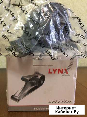 Подушка двигателя левая Mitcybishi ASX новая Казань - изображение 1