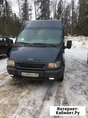 Грузоперевозки Можайск - изображение 1