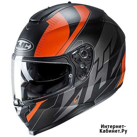 Шлем HJC C 70 boltas MC7SF интеграл Самара - изображение 1