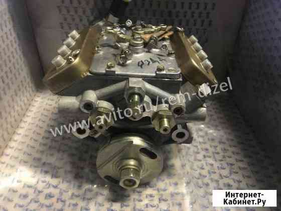 Тнвд kamaz euro 1 пр-ва Ярославль Краснодар