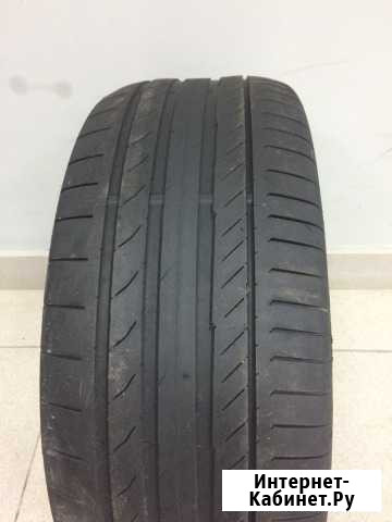 Одиночка Континенталь Кострома - изображение 1