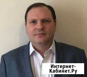 Бухгалтерский учет Москва - изображение 1