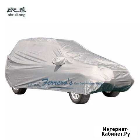 Продаю водонепроницаемые авточехлы от пыли,снега,д Торжок - изображение 1