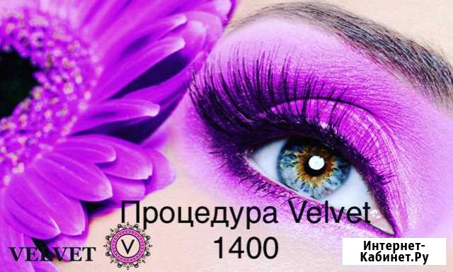 Вельвет ресниц и бровей Ачинск - изображение 1