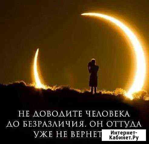 Уборка после капитального ремонта Севастополь