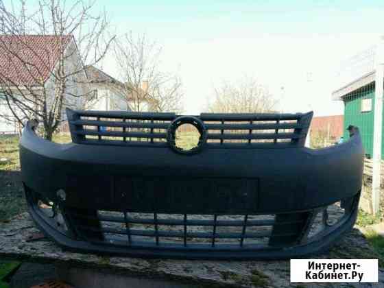Бампер Caddy Калининград