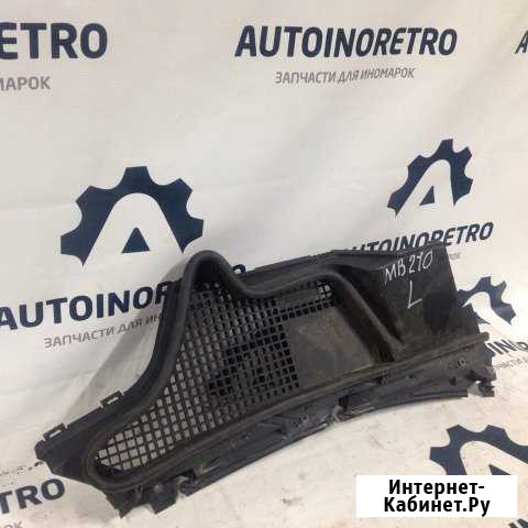 Накладка под лобовое стекло Мерседес W210 Серпухов - изображение 1
