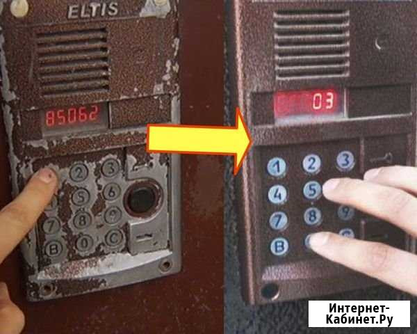 Установка и ремонт домофонов. Обслуживание Санкт-Петербург - изображение 1