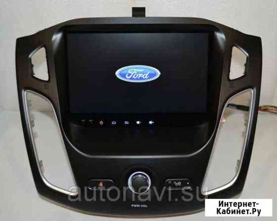 Кредит, 2Din Android Ford Focus 3 DSP 4/64Gb Пермь