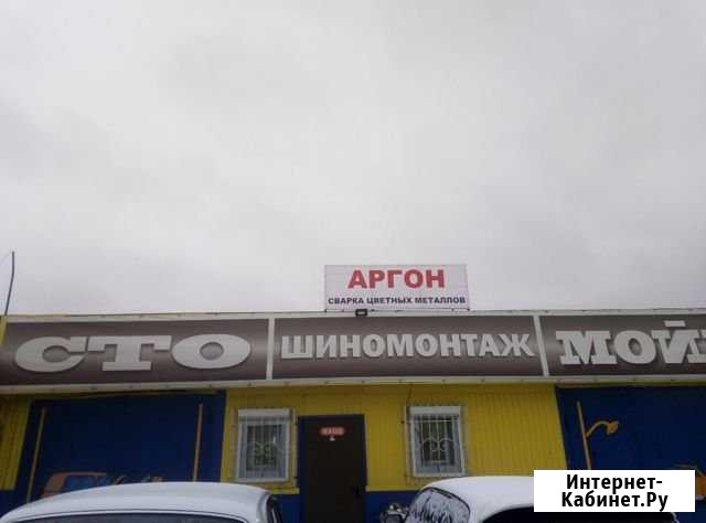 Сварка аргоном Тюмень - изображение 1