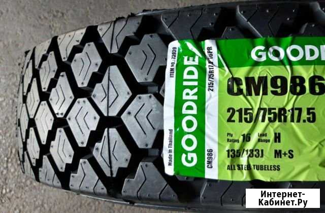Грузовые шины Goodride 215/75R17.5 Ростов-на-Дону - изображение 1