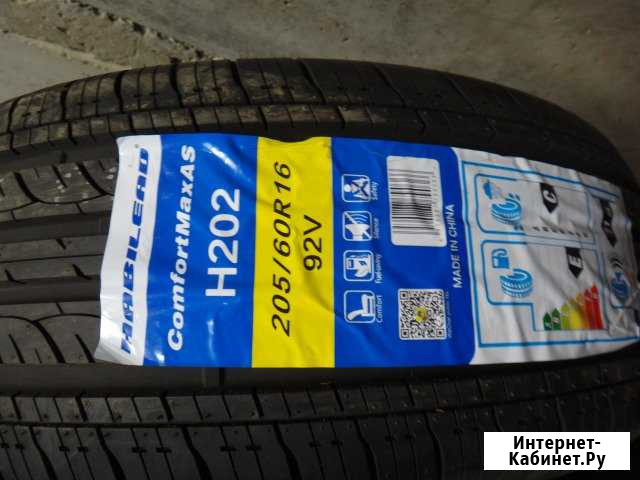 205 60 16 Habilead H202 наличие Краснодар - изображение 1