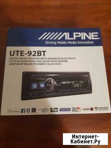 Alpine UTE-92BT Светлоград - изображение 1