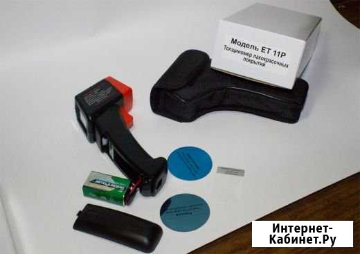 Аренда толщиномера Белгород - изображение 1