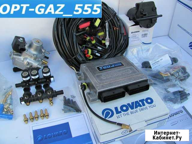 Гбо Lovato easy fast V6 280 HP Магнитогорск - изображение 1