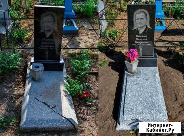 Ремонт памятников и благоустройст захоронений Ярославль - изображение 1