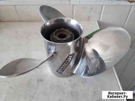 Винт гребной стальной Honda 08M60-ZW7-A20 131/4 x Саратов