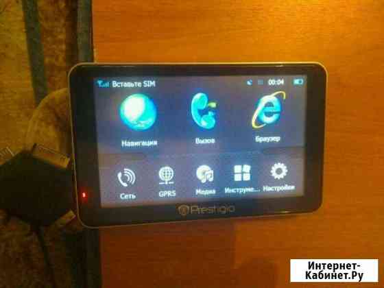 Навигатор Prestigio Саратов