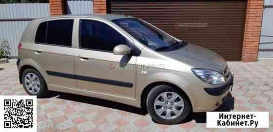 Пороги Гетц Хендай Hyundai Getz Саратов