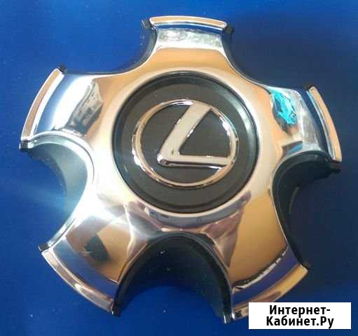 4шт Lexus LX470 колпаки для дисков 4260360580 Новосибирск - изображение 1