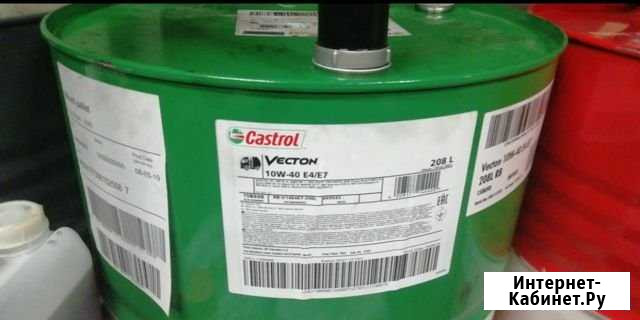 Масло моторное Castrol Vecton 10w-40 E4E7 Москва - изображение 1