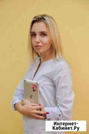 Репетитор по Обществознанию Ульяновск