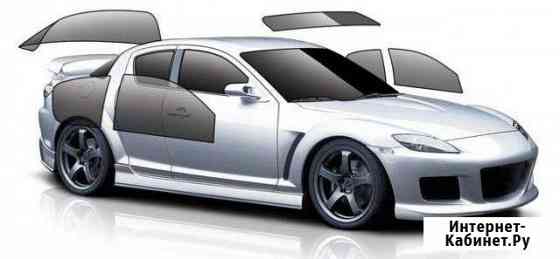 Автостекла в наличии и на заказ Бийск