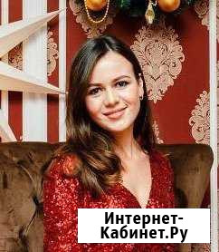 Английский язык Набережные Челны - изображение 1