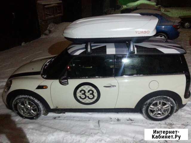 Автобокс Яго Аватар-2 белый мат 460л/186*86*46 Самара - изображение 1