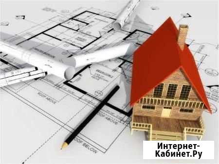 Геодезические и кадастровые работы Заинск - изображение 1