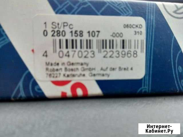 Форсунка для Газель Первоуральск - изображение 1