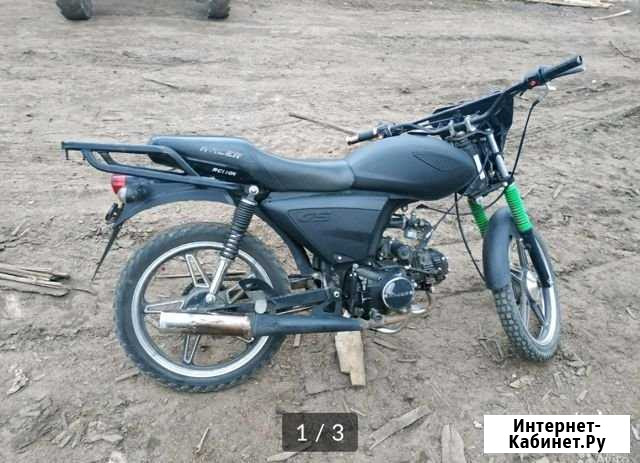 Racer 110 cc Максатиха - изображение 1