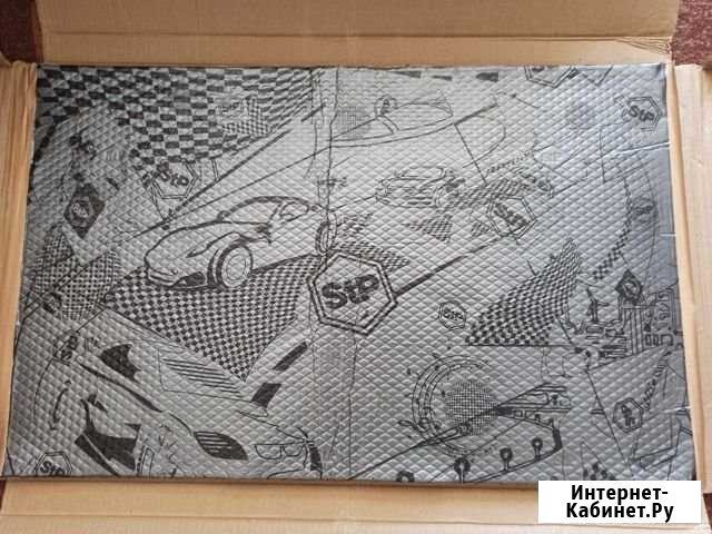STP Silver 2mm 7 листов Ярославль - изображение 1