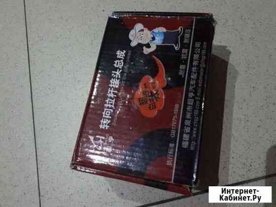 Наконечник рулевой тяги на foton 1069/1049А/1041 Омск