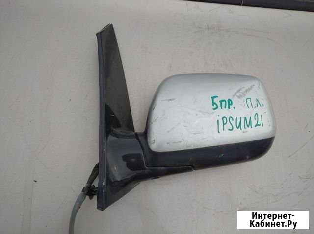 Авторазборка Зеркало Тойота Славянск-на-Кубани - изображение 1