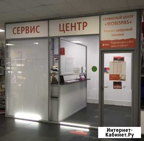 Ремонт телефонов, планшетов, ноутбуков и т.д Мурманск - изображение 1