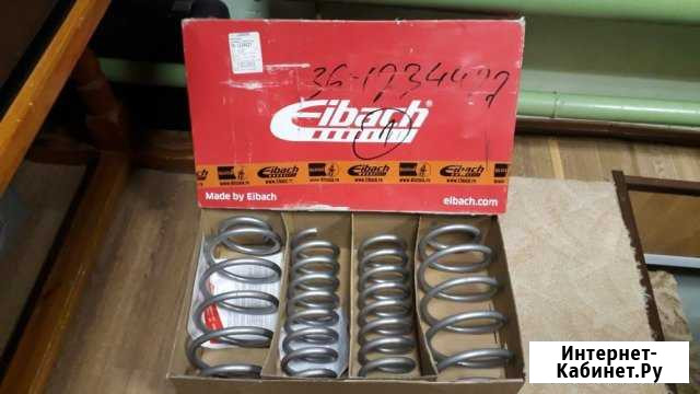 Комплект пружин Eibach Новый Уренгой - изображение 1