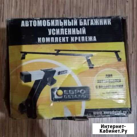 Автомобильный багажник усиленный евродеталь Саратов - изображение 1