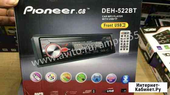 Магнитола Pioneer GB DEH522BT c Bluetooth,USB,Новы Омск