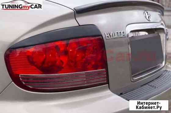 Реснички для Хендай Соната 2002-2009 Ростов-на-Дону