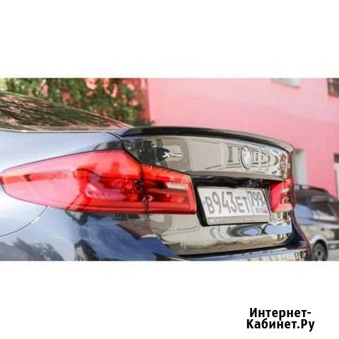 Лип спойлер BMW G30 Воронеж - изображение 1