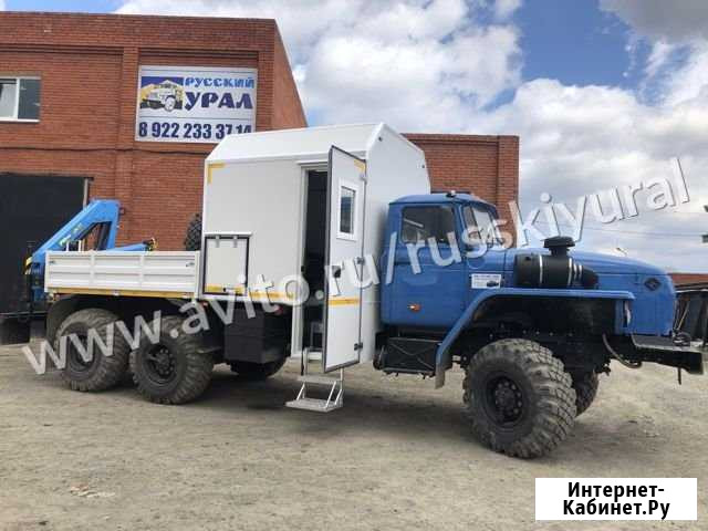 Урал Арок Миасс - изображение 1