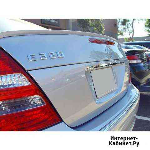 Лип спойлер Mercedes Benz W211 Воронеж