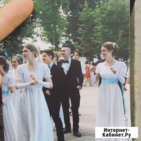 Репетитор егэ по русскому языку /математике Краснодар - изображение 1