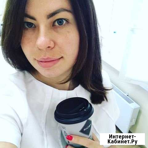 Шугаринг для женщин и мужчин Раменское - изображение 1